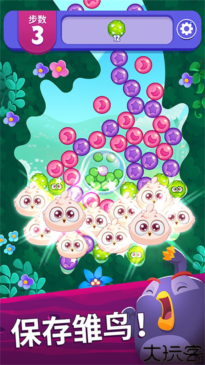 愤怒的小鸟梦幻爆破手机版