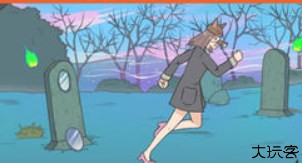 保卫日记大作战中文版