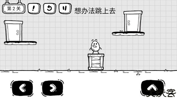 茶叶蛋大冒险游戏