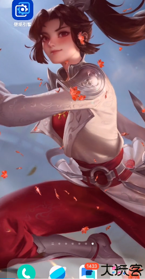 壁纸引擎透明壁纸文件包