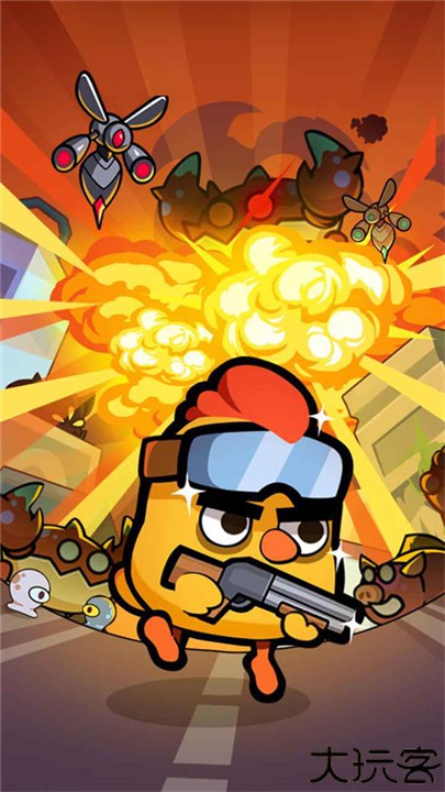 全境守卫手机安卓版