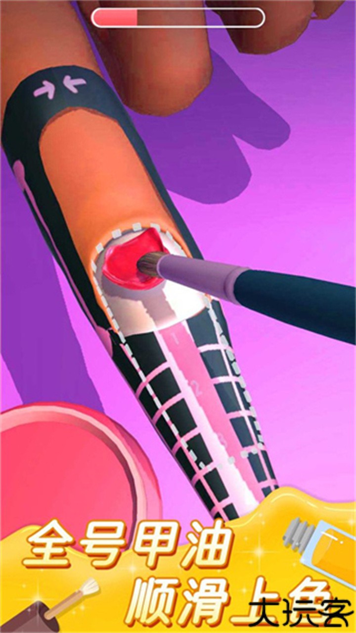 美甲小屋中文版