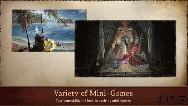 君主之旅手机版