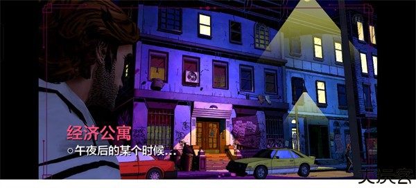 我们身边的狼汉化版