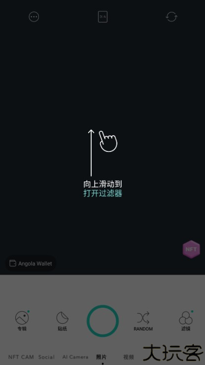 糖果照相机软件