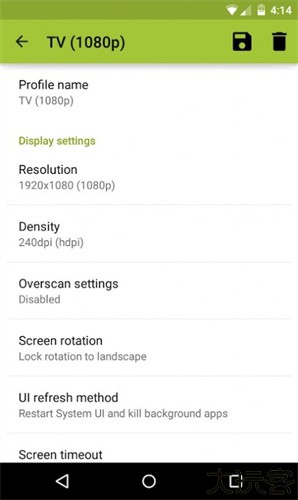 比例盒子安卓版