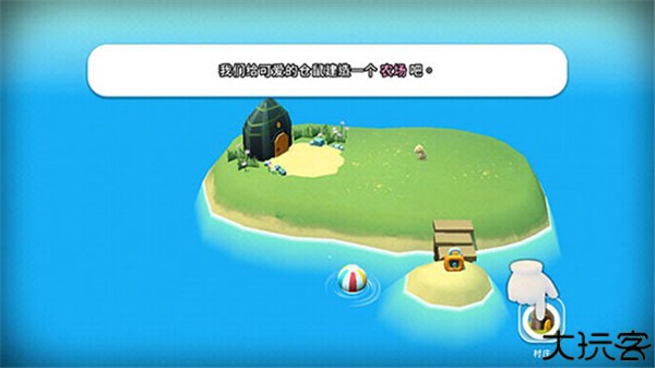 仓鼠村庄手游中文版