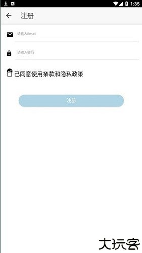 醉游汉化盒子绅士rpg游戏