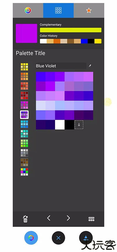 妙笔生花绘画app