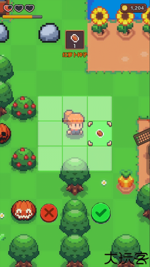 夏日时光探索小岛单机版