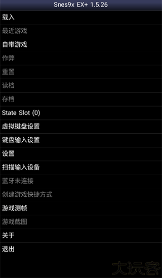 sfc模拟器汉化版