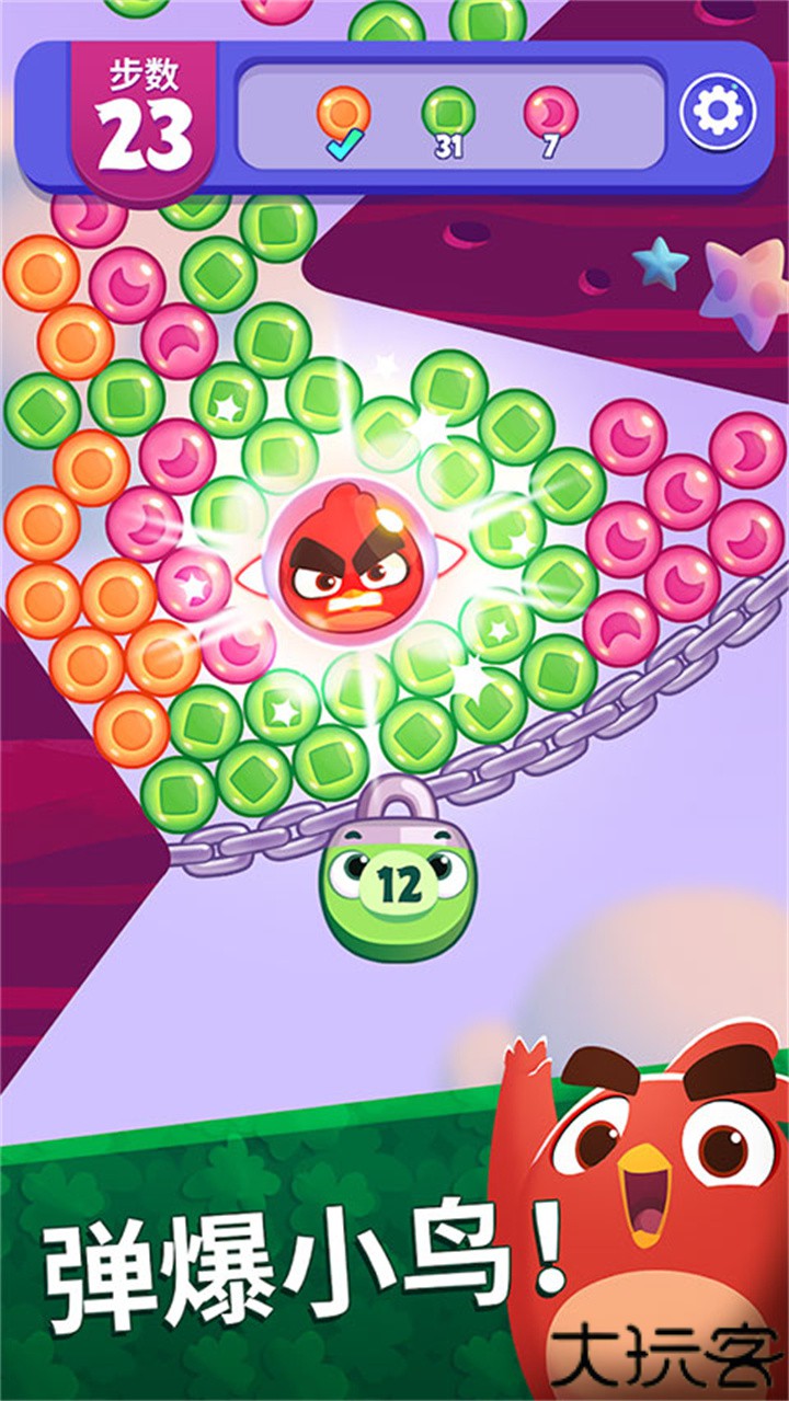 愤怒的小鸟梦幻爆破手机版