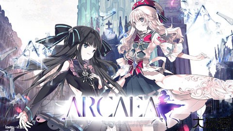 arcaea中文版