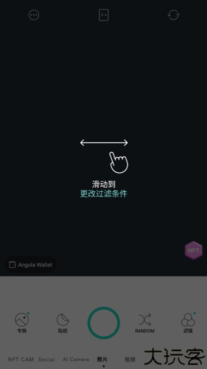 糖果照相机软件