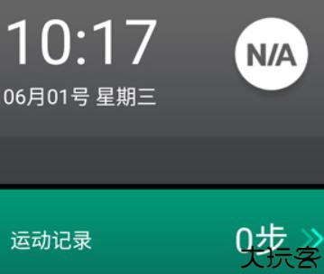 小麦桌面壁纸