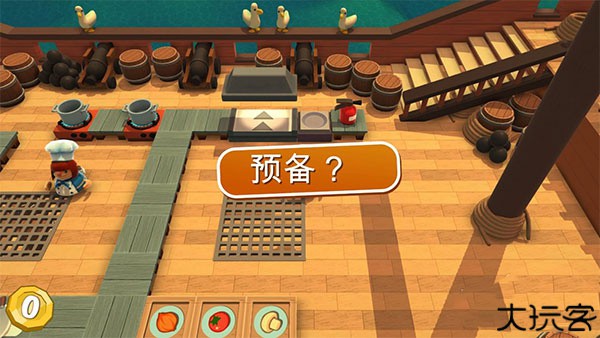 分手厨房手机中文版