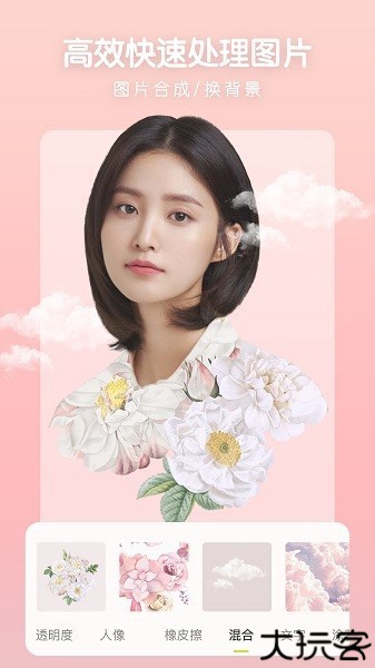 照片审核处理工具exe手机版