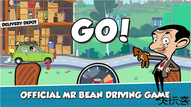 憨豆先生送快递大冒险