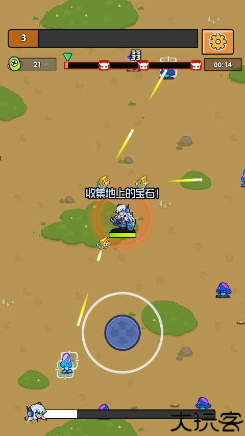 幸存者弓箭手手游安卓版