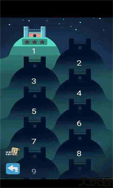 逃出地牢安卓版