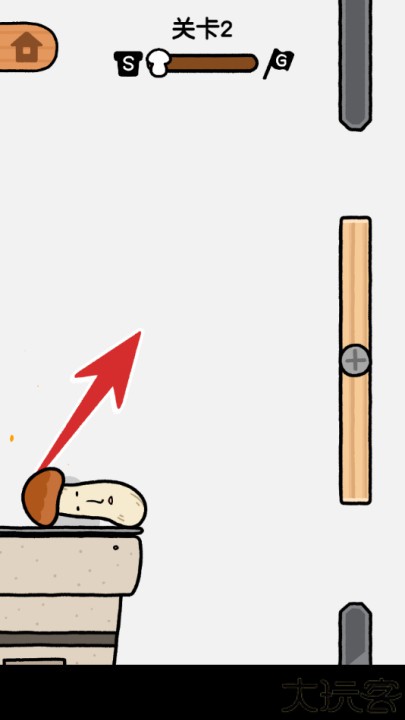 蘑菇跳跳手机版