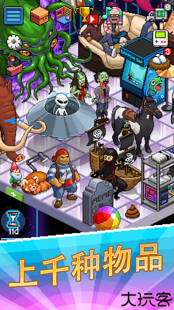 油管主播模拟器中文版