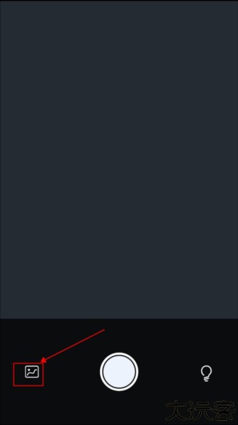 灵鹿文字识别app图片