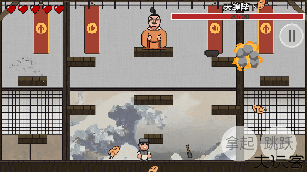 火山哥哥鸡汤来咯