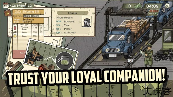 黑色边境2安卓汉化版