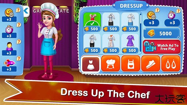 烹饪快车2手机版