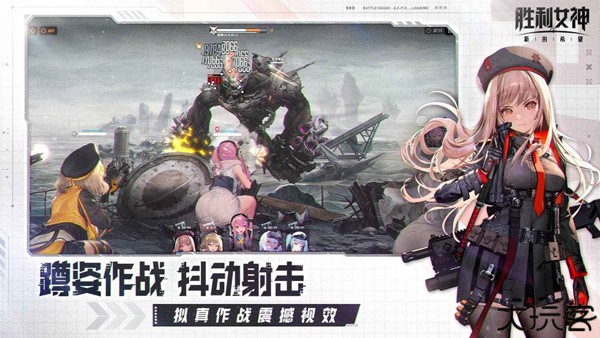 胜利女神新的希望手游