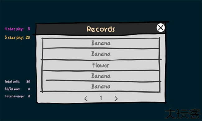 星穹铁道抽卡模拟器手机版