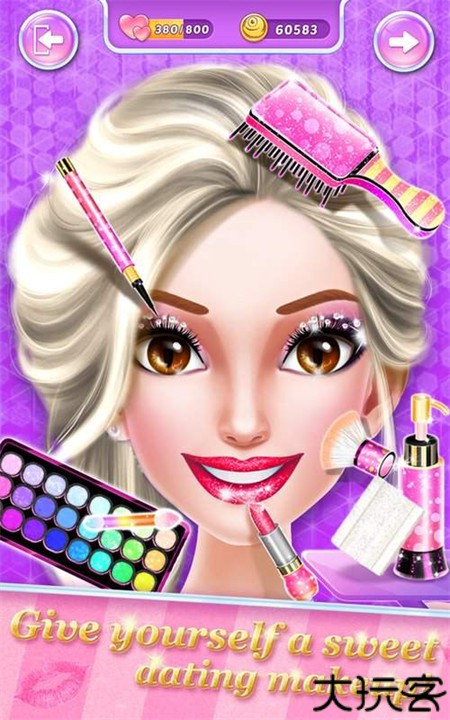 明星恋爱日记手游安卓