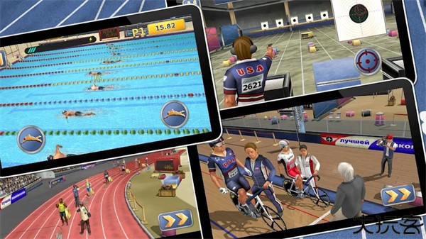 田径运动会2完整版