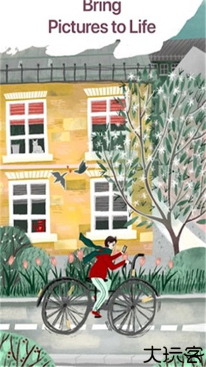 艺术拼图中文手机版