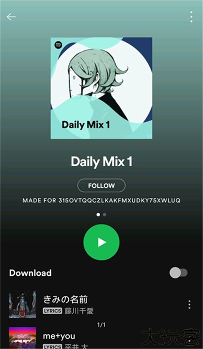 spotify安卓中文版