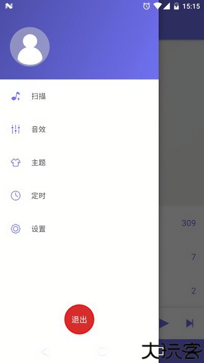 绿乐音乐车机版