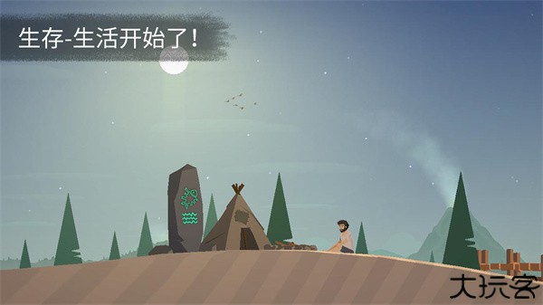 荒岛余生游戏中文版