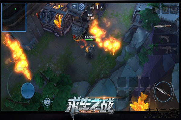 求生之战汉化版