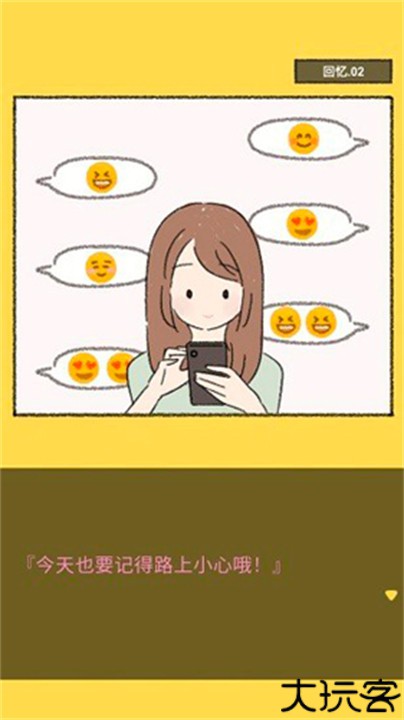 她的愿望终未实现手游汉化版