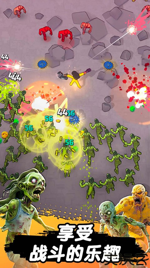 跳一跳大冒险汉化版