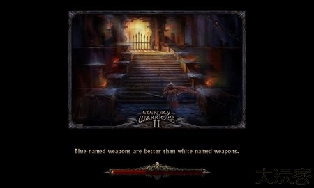 永恒战士2单机版