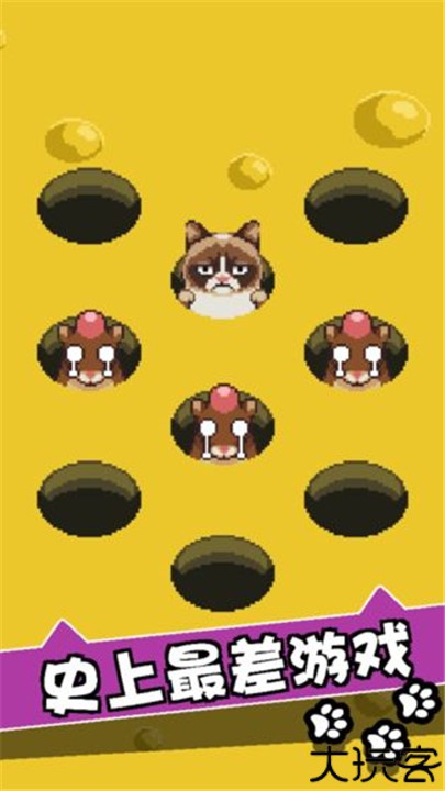 不爽猫史上最差游戏