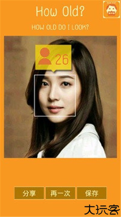 how old net中文版