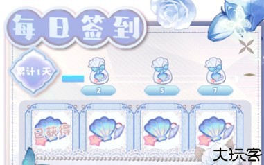 海潮之汐模拟器