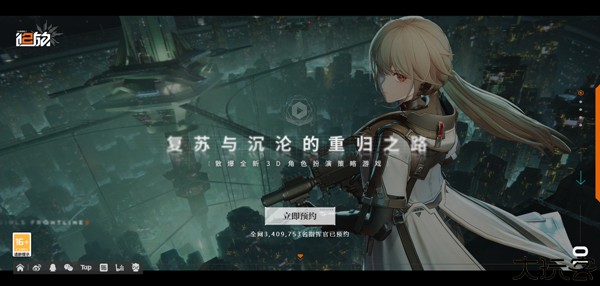 少女前线2追放微博