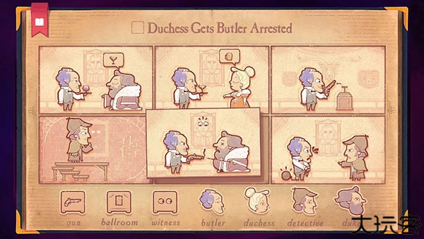 彩色世界手机版