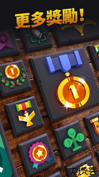 飞刀大师手机版