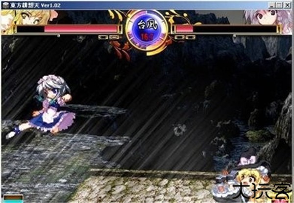 东方绯想天手机版