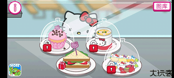 HelloKitty便当安卓版